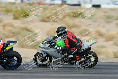 media/Feb-09-2024-CVMA Practice-Apex Assassins (Fri) [[2a04248883]]/Racer 3/Session 2 (Turn 12 Inside Pans)/